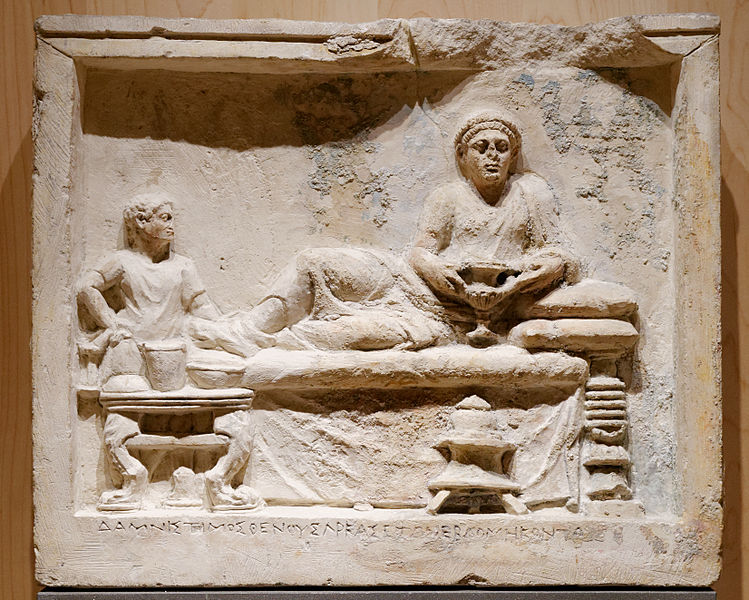 File:Funerary stele Louvre Ma1673.jpg