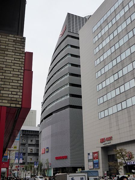 File:GU Umeda, UNIQLO Osaka and YANMAR Holdings Co., Ltd headquarters.JPG