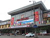 Estación de tren de Hanói