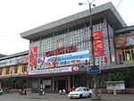 Station i Hanoi