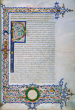 A 15th-century copy of The Jewish War in Italian