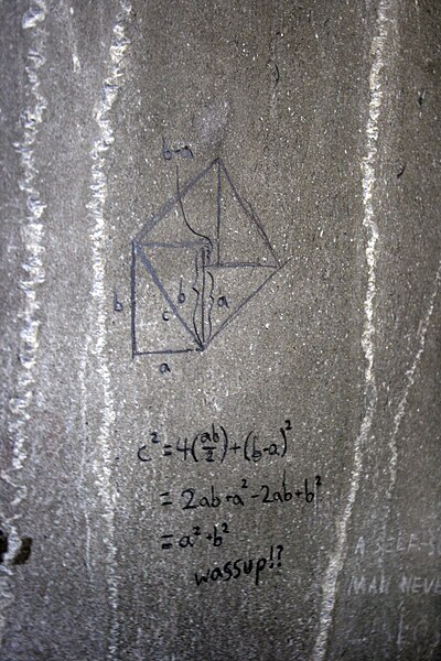 File:Geometry proof (4458321185).jpg