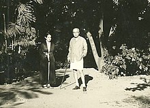 Gita and Ambalal, Ahmedabad, 1952.jpg