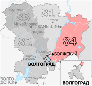 <span class="mw-page-title-main">Volzhsky constituency</span> Legislative constituency in Russia