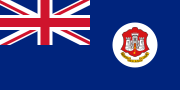 Government Ensign (1875–1921)