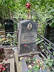 Могила, в которой похоронен Ожогин Андрей Матвеевич (1910-1949), Герой Советского Союза