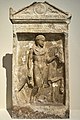 Grave stele of Telesphorus, 3rd cent. A.D. National Archaeological Museum, Athens.