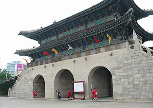 Jongno-Gu