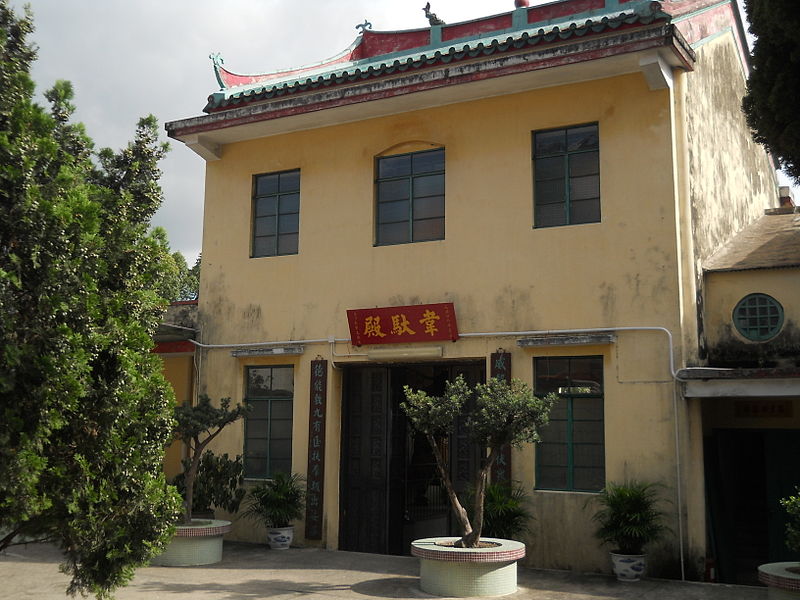 File:HK TungPoTorMonastery TinWongDin & WaiTorDin.JPG