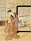 Thumbnail for Suzuki Harunobu