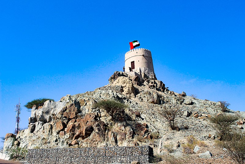 File:Hatta Watch Tower.jpg