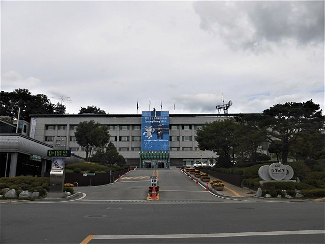 Hoengseong County Office