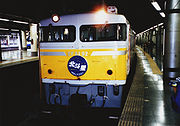 上野站的下行北斗星号列车，由仙后座號列車的EF81牽引（2003年攝影）