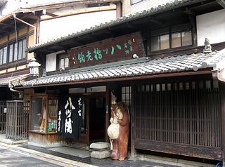 <span class="mw-page-title-main">Honke Nishio Yatsuhashi</span> Company in Kyoto city, Japan