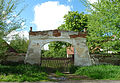 Čeština: Brána domů čp. 158 a 159 v obci Hořepník, okres Pelhřimov, kraj Vysočina. English: Gate of houses No 158 and 159 in themunicipality of Hořepník, Pelhřimov District, Vysočina Region, Czech Republic. This is a photo of a cultural monument of the Czech Republic, number: 46577/3-3017. Památkový katalog  · MIS  · hledat obrázky  · hledat seznamy  · Wikidata