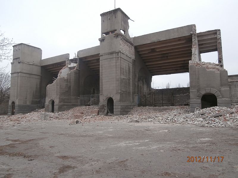 File:Horlivka Shakhtar Stadium 3.jpg