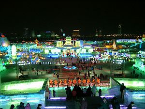 Третий сезон в тематическом парке «Большой мир льда и снега» (哈尔滨冰雪大世界) в Харбине, 2001—2002 годы