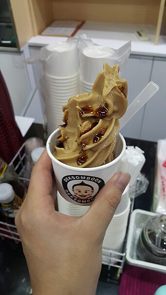 Soft serve usually topped with Thai sweet soy sauce served at Yaowarat, Bangkok, Thailand