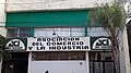 Imagen del frente del edificio de la Asociación del Comercio y la Industria en la ciudad de Mercedes, Corrientes, Argentina.jpg