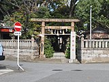 今井神社