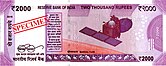 India new 2000 INR, MG series, 2016, reverse.jpg