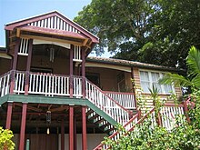 Innisfail Court House, 2008.jpg