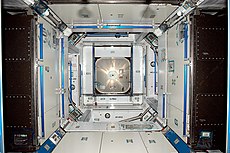 File:ISS-50 Crew quarters in the Harmony module.jpg - Wikimedia Commons