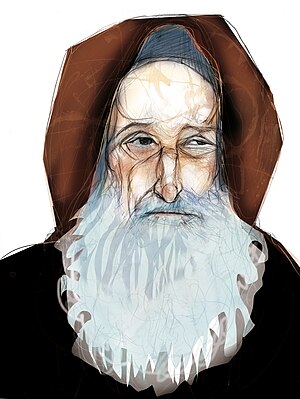 A portrait painting of Isaac Ben Sid Isaac ben Sid (MUNCYT, Eulogia Merle).jpg
