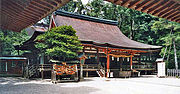 Thumbnail for Isonokami Shrine