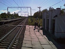 File:Ivanovskaya_station.jpg