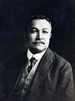 Thumbnail for 1927 Hong Kong sanitary board election