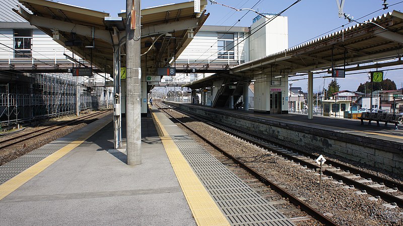 File:JR Nasu-Shiobara Station Conventional line Platform.jpg