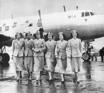 Japan Airlines flight attendants in front of Martin 2-0-2 Mokusei (もく星) on the occasion of the airline's inaugural flight, 25 October 1951