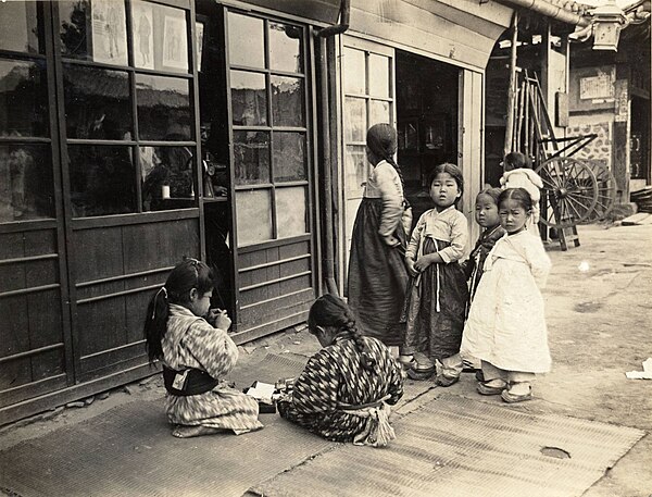 Japanese and Korean children, 1908–1922