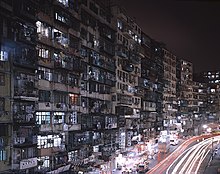 A street at the edge of the city at night in 1993 KWC - Night.jpg