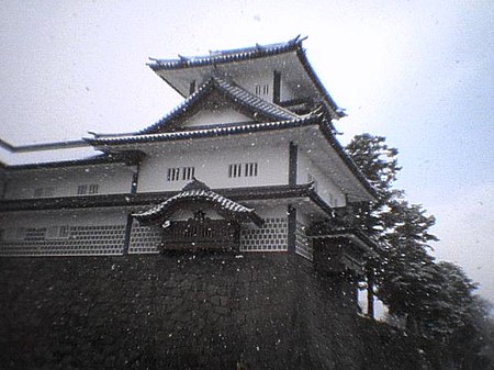 Tập_tin:Kanazawa_Castle.jpg