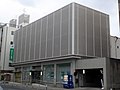 Kansai Mirai Bank Noda branch.jpg