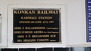 Karmali Station - Inauguration plaque.jpg