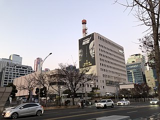 <span class="mw-page-title-main">Tongyang Broadcasting Company</span> Television station in Seoul