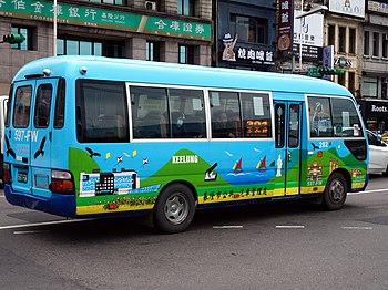 Keelung City Bus 597-FW 20190406.jpg