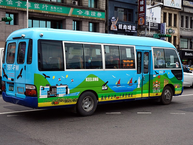 File:Keelung City Bus 597-FW 20190406.jpg