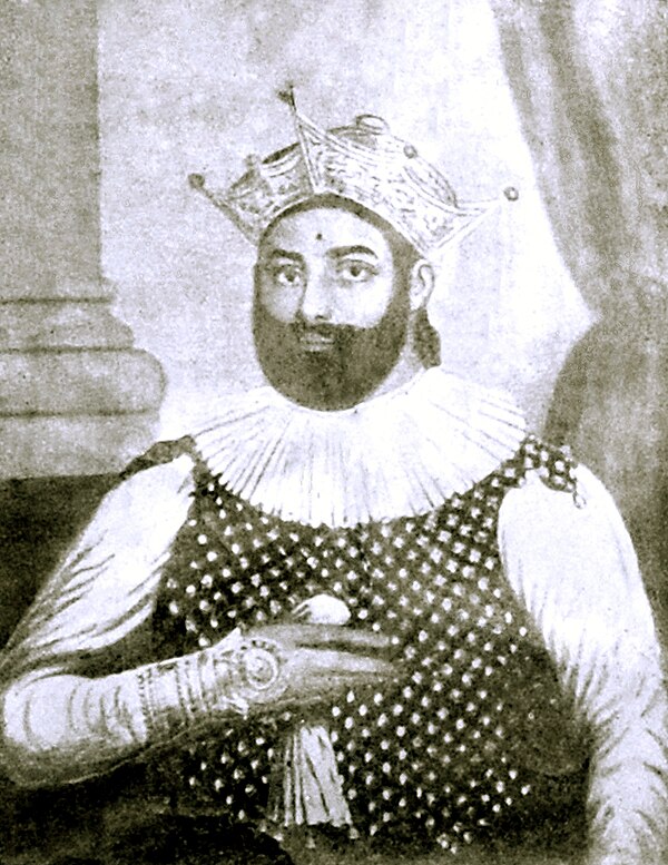 His Majesty Sri Vikrama Rajasinha, Last King of Ceylon