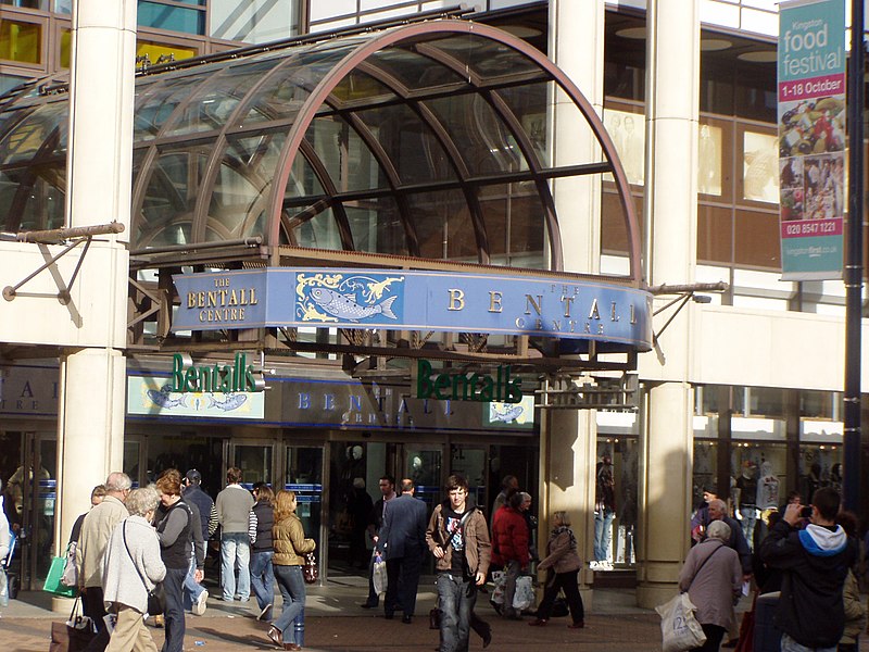 File:Kingston Shopping Centre - geograph.org.uk - 3296649.jpg