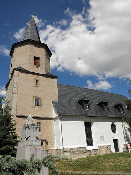 File:Kirche Vippachedelhausen.JPG