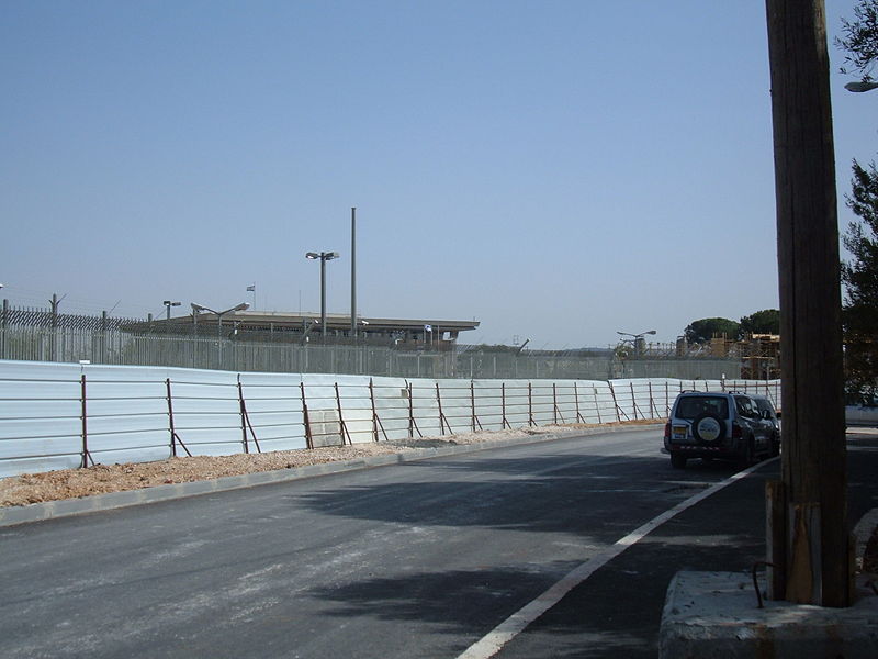 File:Knesset 1127.JPG