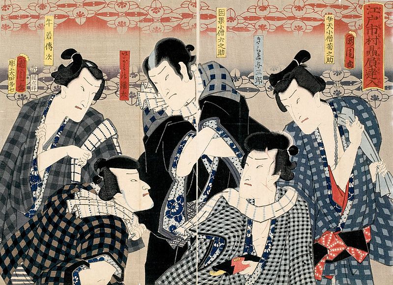 File:Kunichika Dashing and Popular Roles of Ichimura of Edo, 1864.jpg