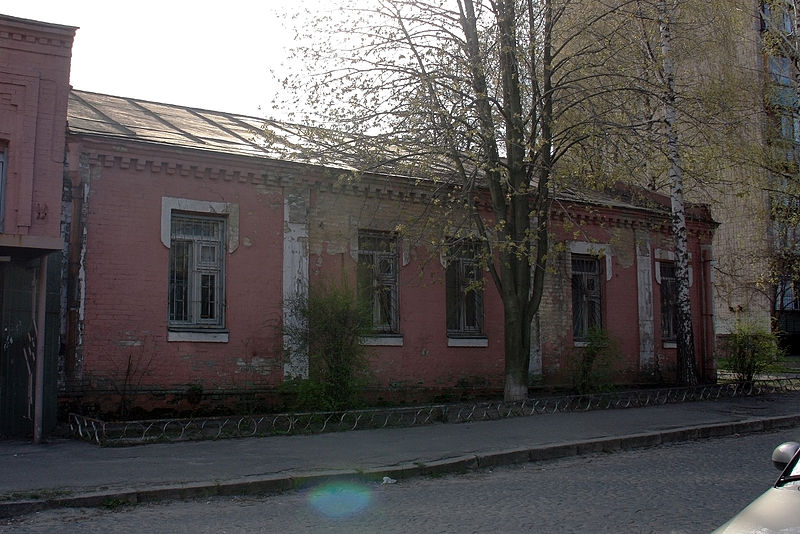 File:Kyiv, Delegatskiy lane 4.JPG