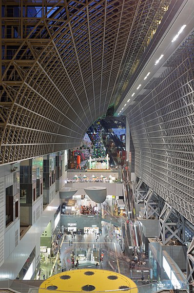 File:Kyoto Station November 2016 -01.jpg