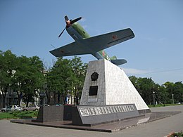 La-11 Zaporojie.jpg
