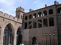 Двор Сан-Мартин (дворик на входе)